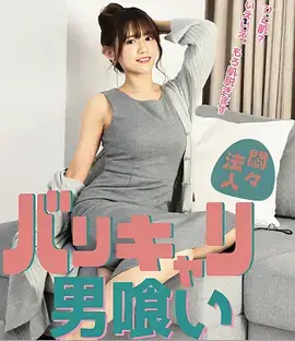 归途列车 热播电视剧全集在线观看