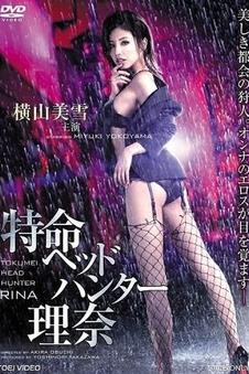 旧时光里的信 经典高分电影在线观看